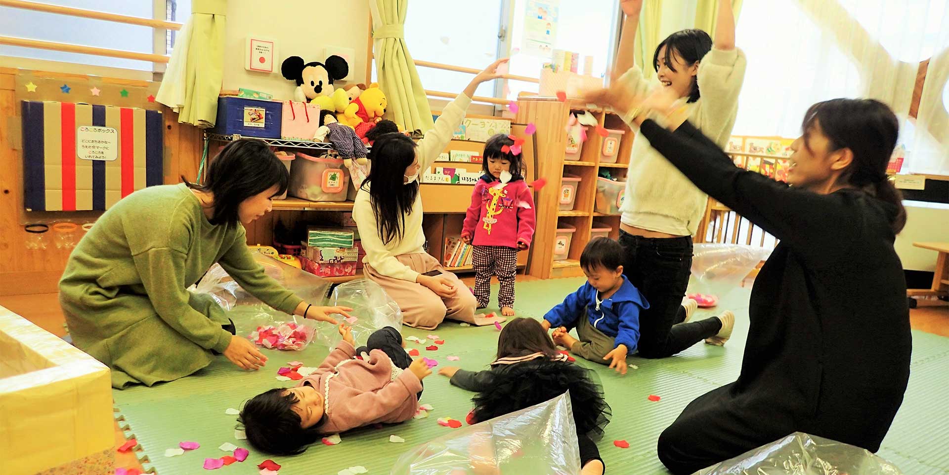 おやこの広場 柏みどりこども園